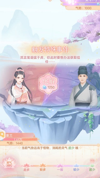 ��������Ϸ����2025���°�