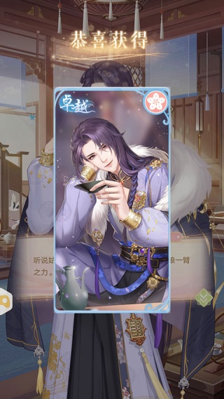 ��������Ϸ����2025���°�