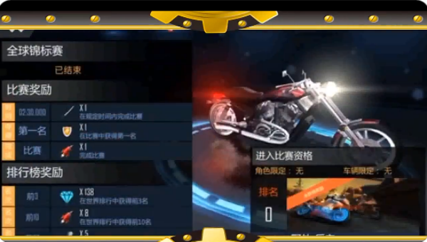 ����Ħ�����°汾����