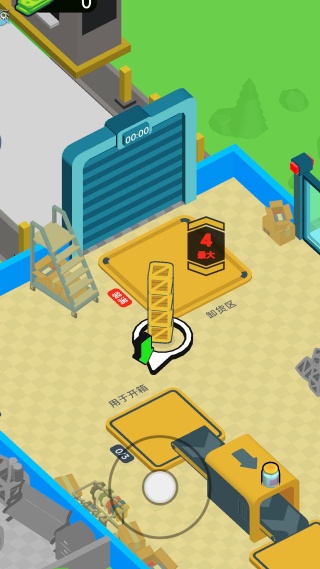 工厂也疯狂最新版下载 工厂也疯狂最新版下载