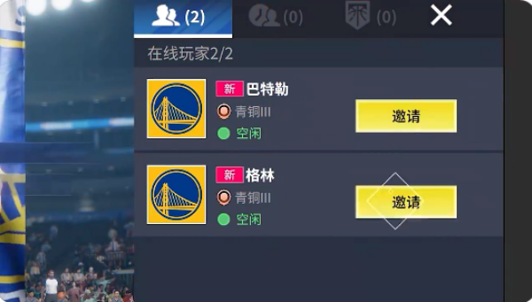 ��Ѫ��ְ���������عٷ���