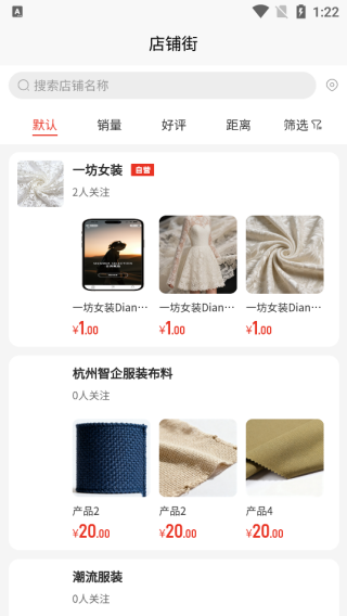 ���Ȳ���app����