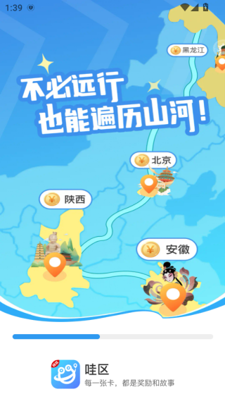 ����׬Ǯ����