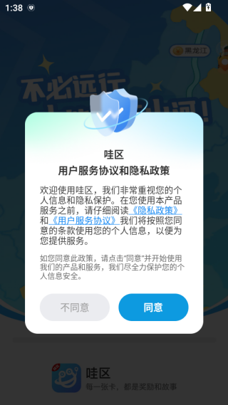 ����׬Ǯ����