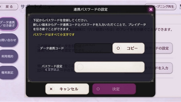 ����������������(������)