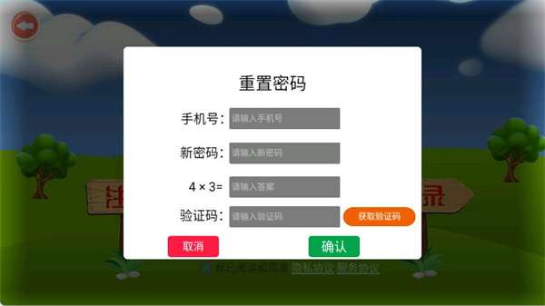 �������������°�����