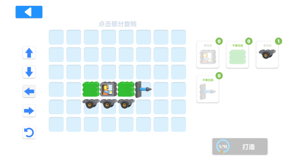 ������ʦ���°�����