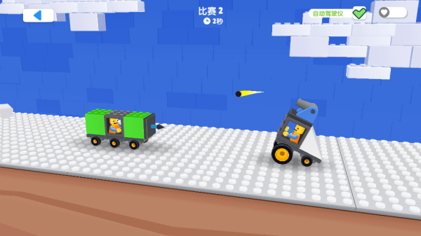 ������ʦ���°�����