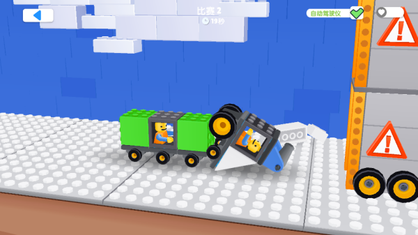 ������ʦ���°�����