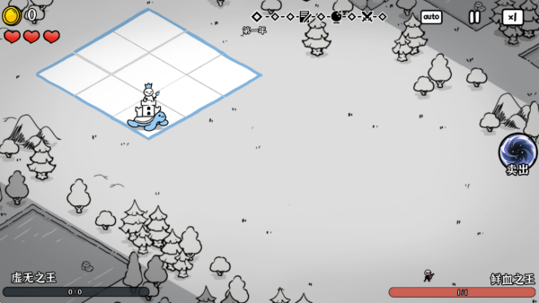 ��Ӱ֮����Ϸ����