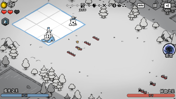 ��Ӱ֮����Ϸ����