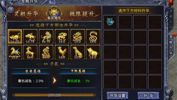 ���䴫�����ιٷ�����