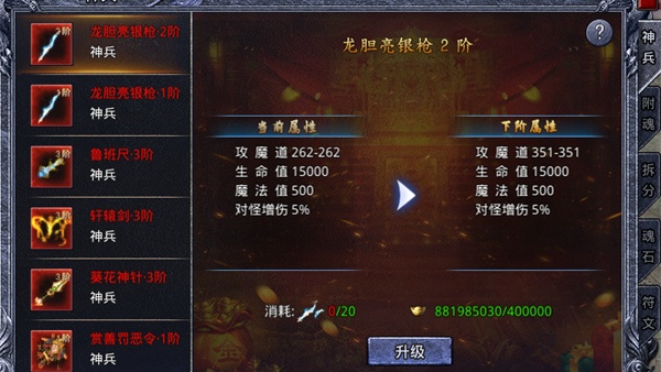 ���䴫�����ιٷ�����