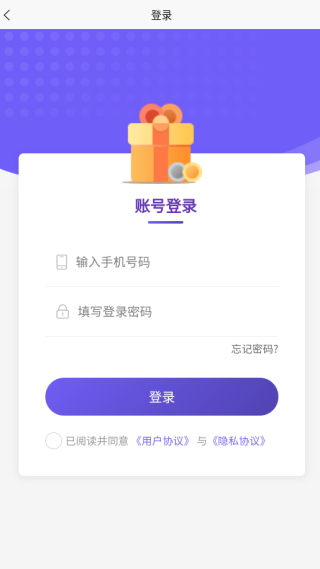 ��Ȥ��app����