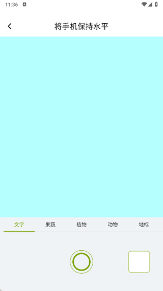 迅影扫描助手软件下载 迅影扫描助手软件下载