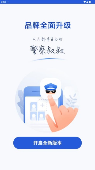 ���ݾ�������app�ٷ�����2025���°�