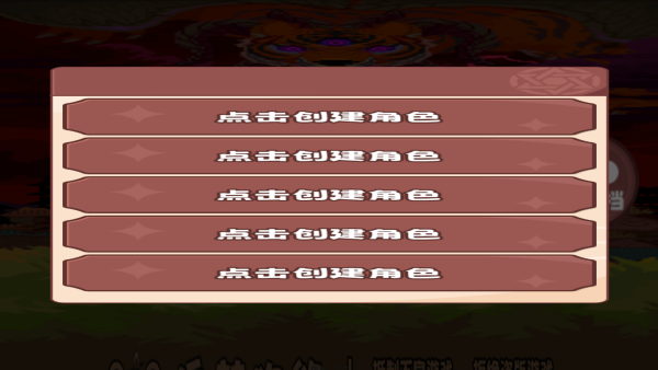 ��Ԫ��½����˼�汾