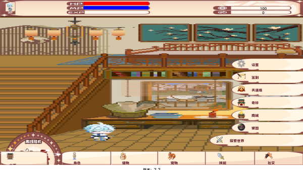 ��Ԫ��½����˼�汾