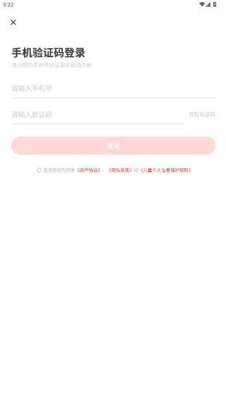 口算宝官方最新版下载 口算宝官方最新版下载