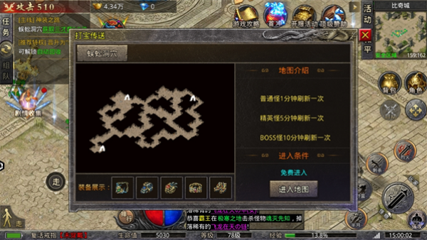 �ǿմ����������ذ�װ