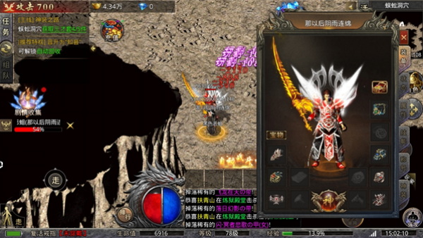 �ǿմ����������ذ�װ