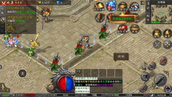 �ǿմ����������ذ�װ