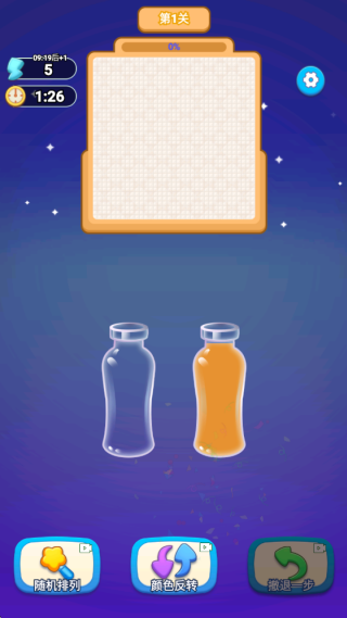 泼墨大师游戏下载 泼墨大师游戏下载