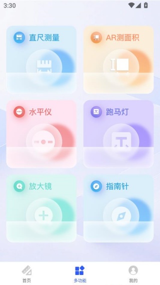 ����������׼