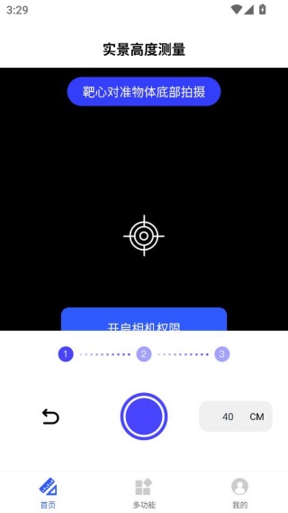 ����������׼