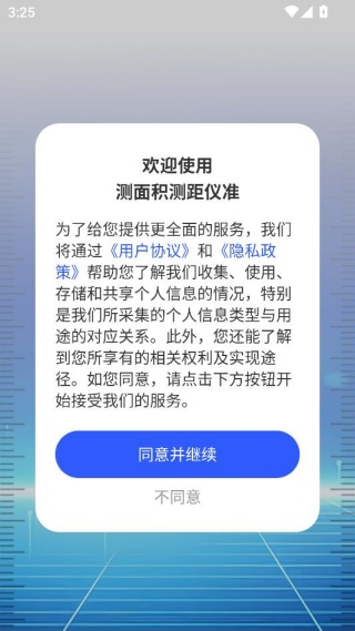 ����������׼