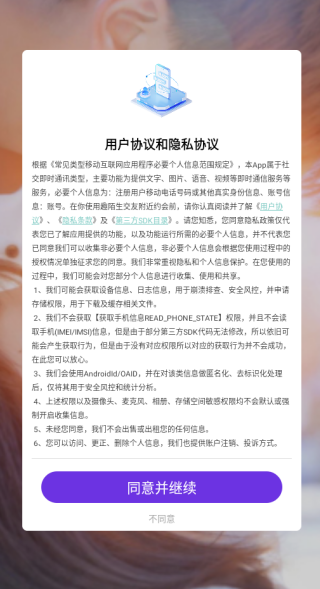 Ȥİ�����Ѹ���Լ����������