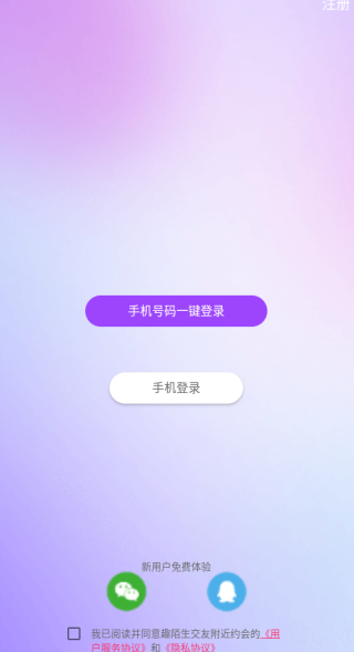 Ȥİ�����Ѹ���Լ����������