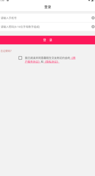 Ȥİ�����Ѹ���Լ����������