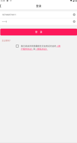 Ȥİ�����Ѹ���Լ����������