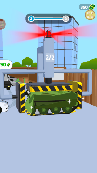 �����˾����Ϸ����