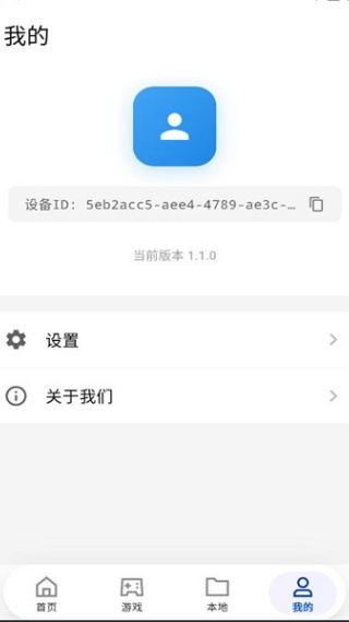 ���ģ�����ֻ�������