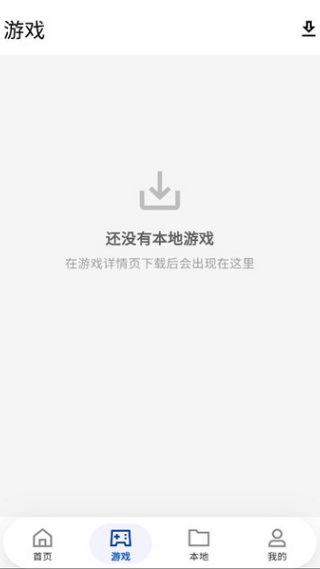 ���ģ�����ֻ�������