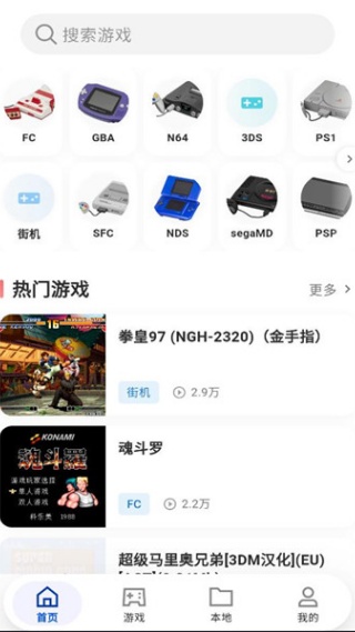 ���ģ�����ֻ�������