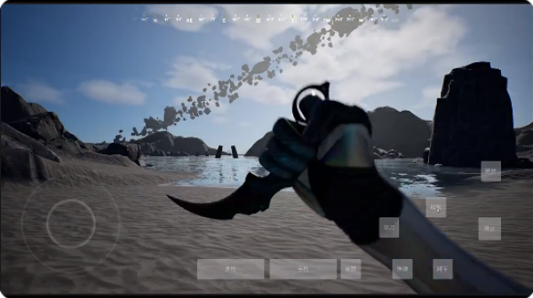 �ջ�ҹӰ��Ϸ����