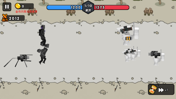 ����˱��������Ϸ����