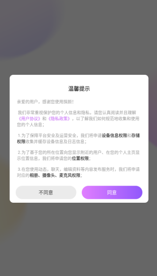 ̽�ս�����������