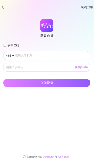 ̽�ս�����������