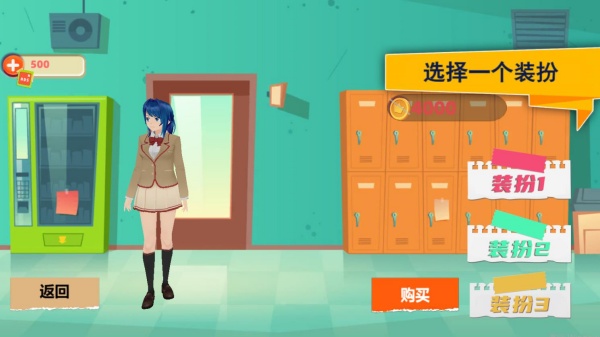 ӣ��У԰�ݾ��ܿ���Ϸ����