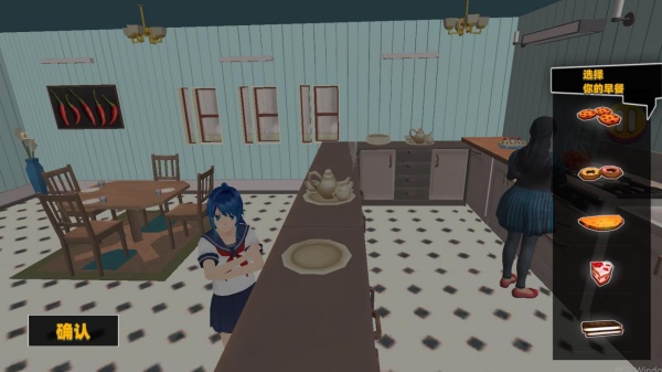 ӣ��У԰�ݾ��ܿ���Ϸ����