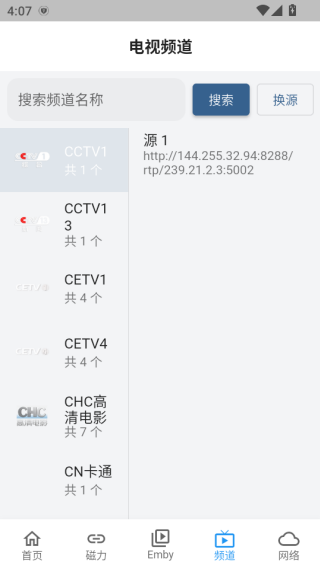 NBTV��������