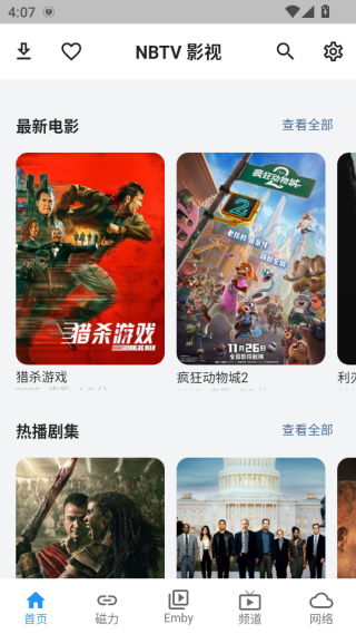 NBTV��������