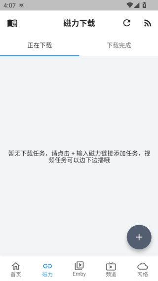 NBTV��������