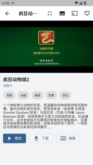 NBTV��������