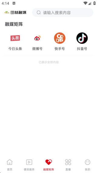 ������ý