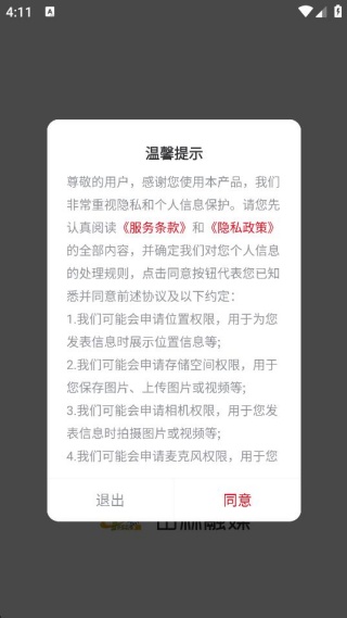 ������ý